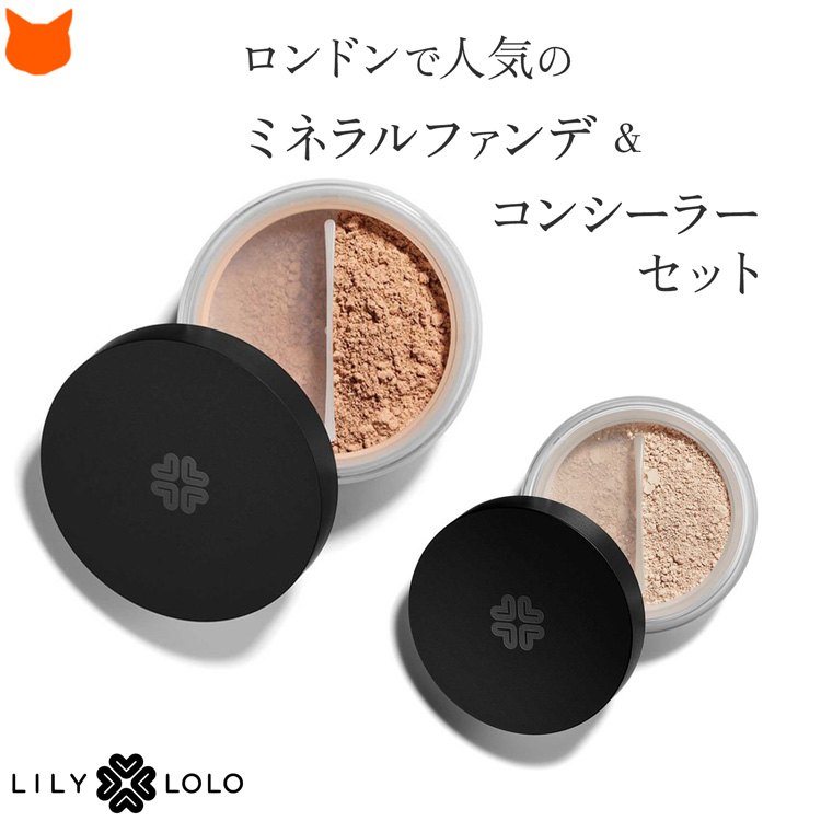 la prdirie ファンデーション、コンシーラー la prdirie ファンデーション、コンシーラー - メルカリ