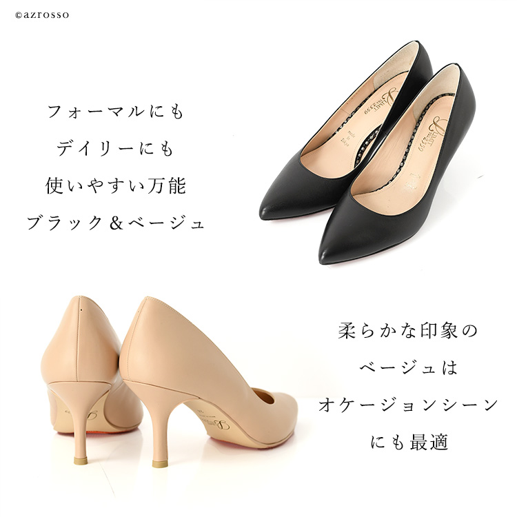 Limit till 2359 レディース パンプス 黒 フォーマル 結婚式 7