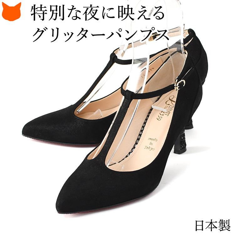 Limit till 2359（リミットティルリミットティルトゥエンティスリー