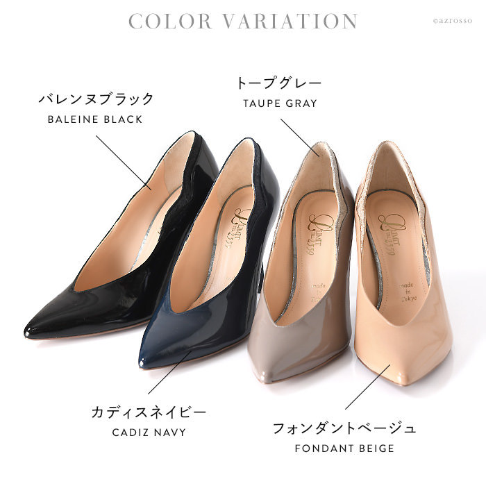 Limit till 2359 エナメル パンプス ハイヒール レース ヒール