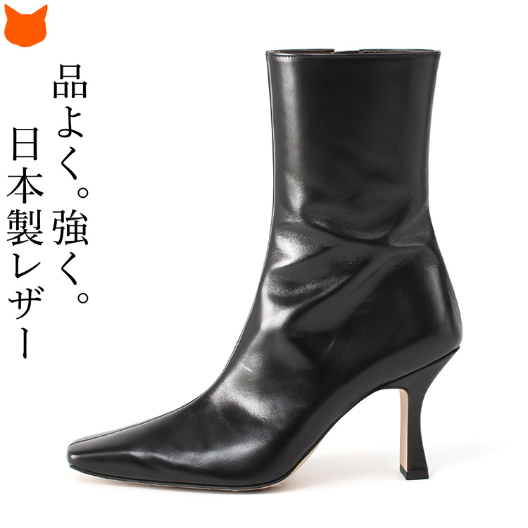 Limit till 2359（リミットティルリミットティルトゥエンティスリー