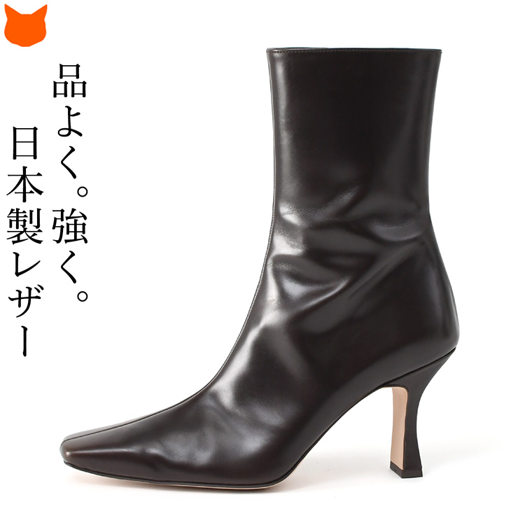 Limit till 2359（リミットティルリミットティルトゥエンティスリー