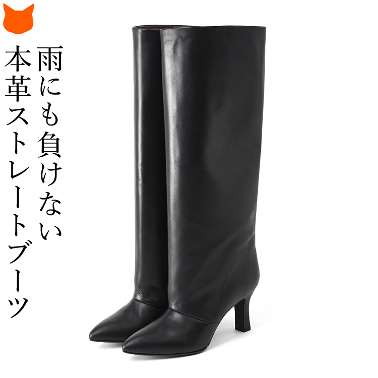 Limit till 2359（リミットティルリミットティルトゥエンティスリー