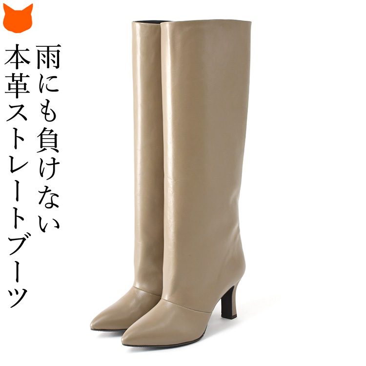 最終値下げ　CHANEL ベージュ レザー ロングブーツ 36 CHANEL シャネル ココマーク ロゴ レザー ロングブーツ 36C 白 - メルカリ