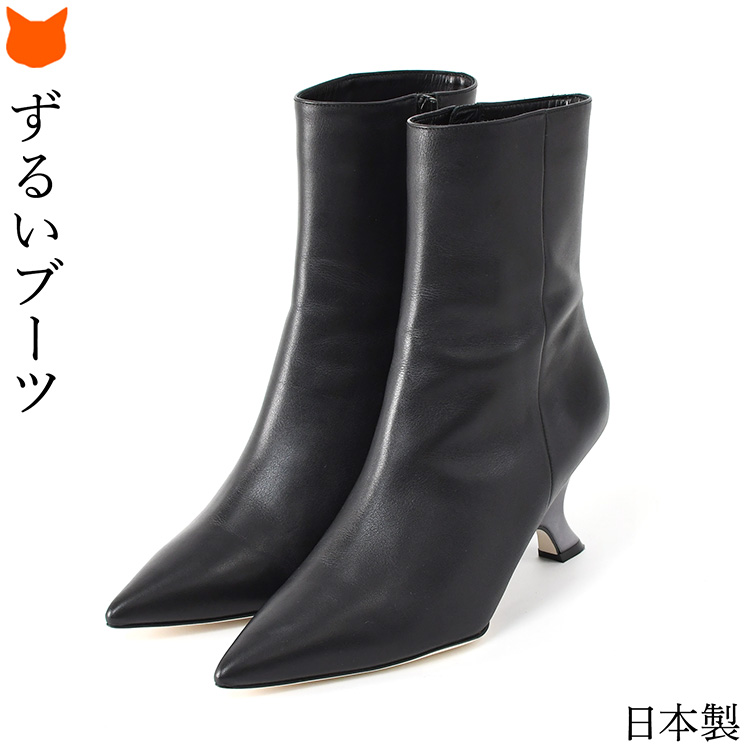 Limit till 2359（リミットティルリミットティルトゥエンティスリー