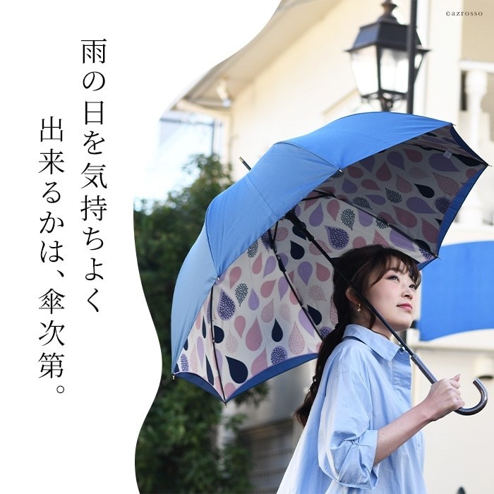 【美品】【バーバリー】高級 雨傘 手開き 男性用 ネイビー系 ストライプ nifty colors 公式 雨傘 晴雨兼用 メンズ レディース 長傘