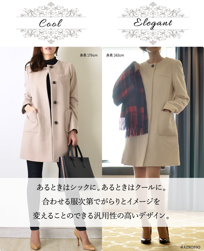 美品☆MAISON LENER/メゾンレネール ボアコート ジレ | labiela.com