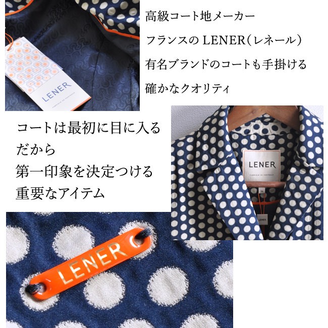 LENER アウター コート レディース チェスターコート ミドル丈