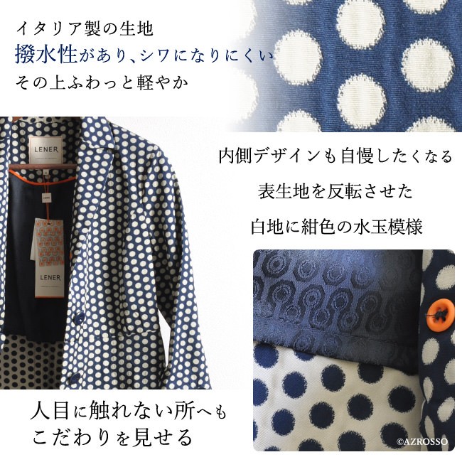 LENER アウター コート レディース チェスターコート ミドル丈