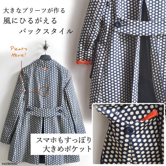 LENER アウター コート レディース ショート丈 ショートコート