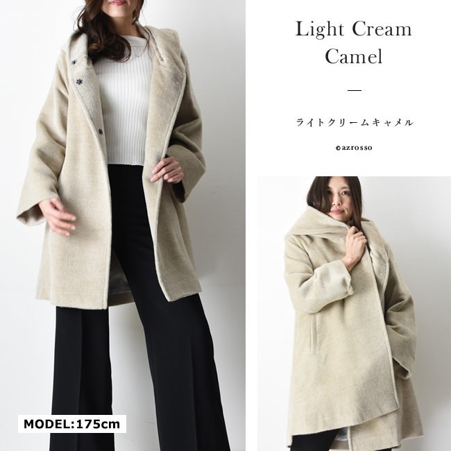 LENER（レネール） コート レディース ミドル Aライン フード アルパカ