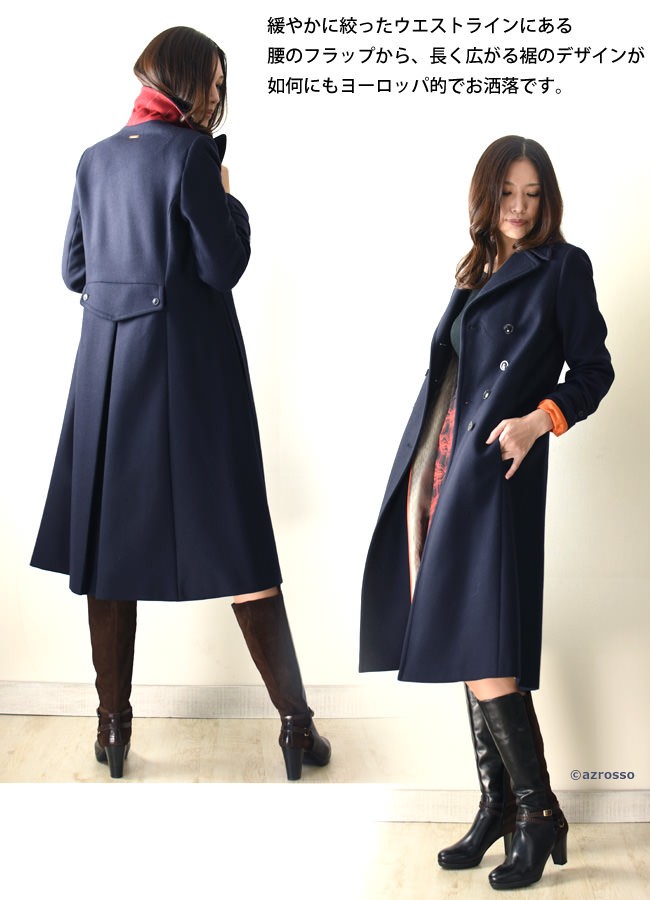 大きいサイズ allegri カシミヤ アンゴラ マキシ ロングコート Aライン 大きいサイズ allegri カシミヤ アンゴラ マキシ ロングコート Aライン