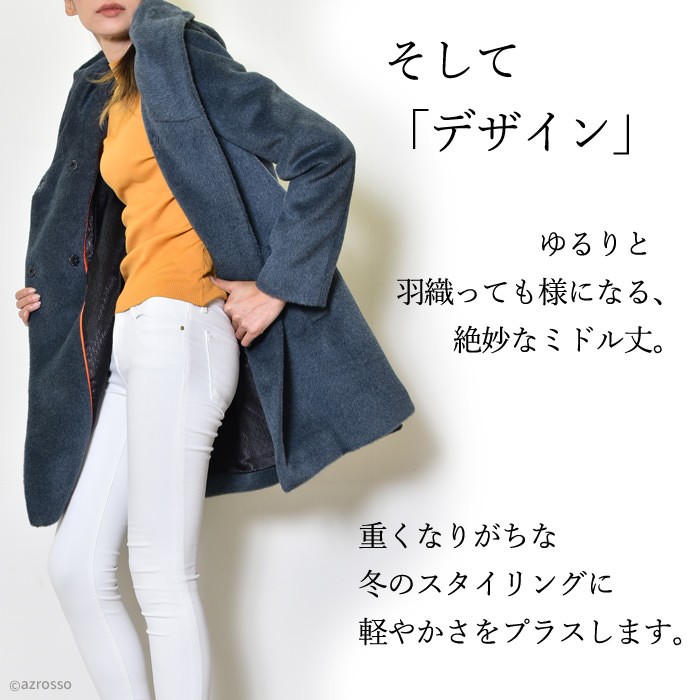 レネール バイカラー ネイビー ベージュ フード コート LENER（レネール） ロングコート レディース ロング丈 冬 フード 付き