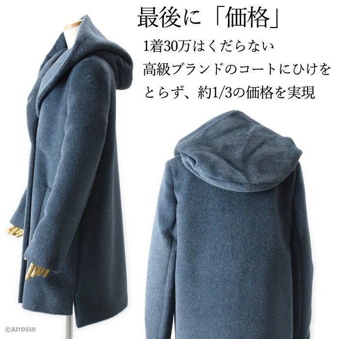 レネール バイカラー ネイビー ベージュ フード コート 楽天市場】トレンチコート ショート 丈 防水 ネイビー フード 付き