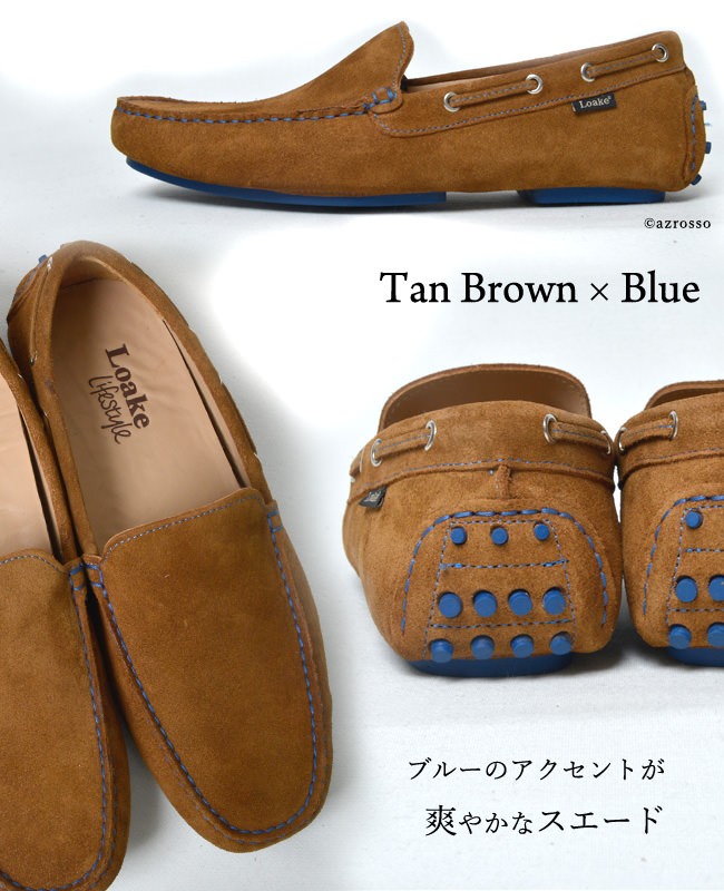 Loake（ローク） ドライビングシューズ スエード スリッポン メンズ 靴