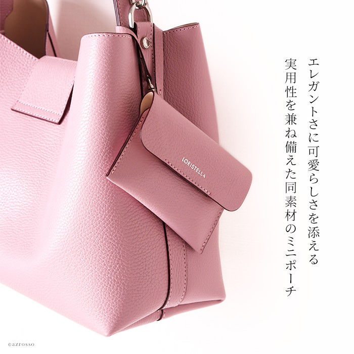 LORISTELLA（ロリステッラ） ハンドバッグ 母の日 本革 バッグ 母の日