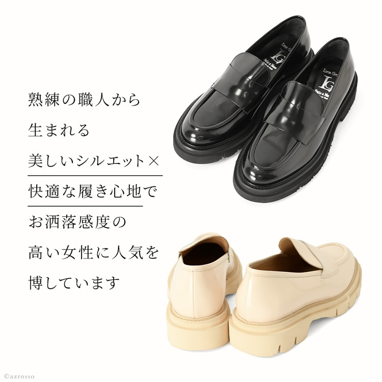 Luca Grossi 厚底 本革 ローファー レディース ブランド 白