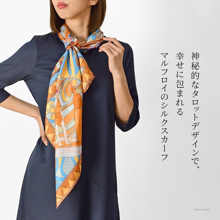 MALFROY（マルフロイ） スカーフ シルク おしゃれ 薄手 シルク100
