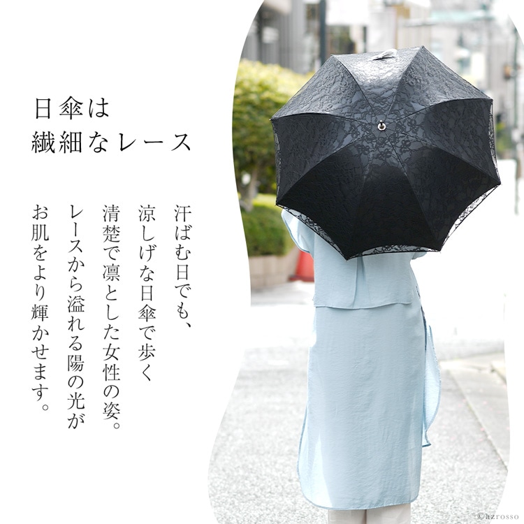 傘・折りたたみ傘・日傘の販売 ショートワイド傘 【高級リバー