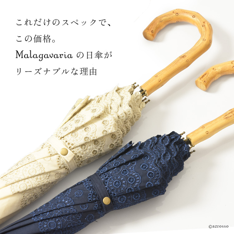 レディース【2L～4L】 ビック襟ペプラムプルオーバー（Derelikt
