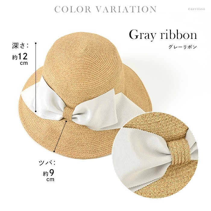 麦わら帽子 レディース 春夏 折りたたみ つば広 リボン UVカット