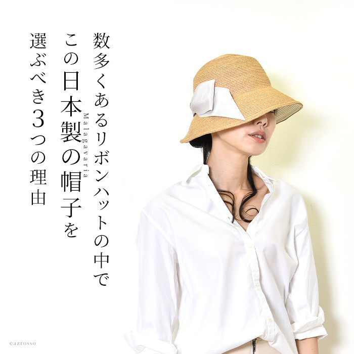 Sale 公式通販 直営店限定 Hermes オシャレでエレガント 帽子 ハット パリ 3色 現金特価 Studenjoy Com