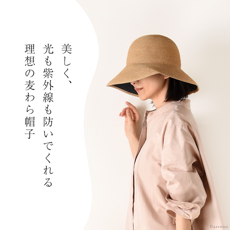 数量は多い 麦わら帽子 ベージュ レディース 日焼け対策 つば広 UVカット 折りたたみ