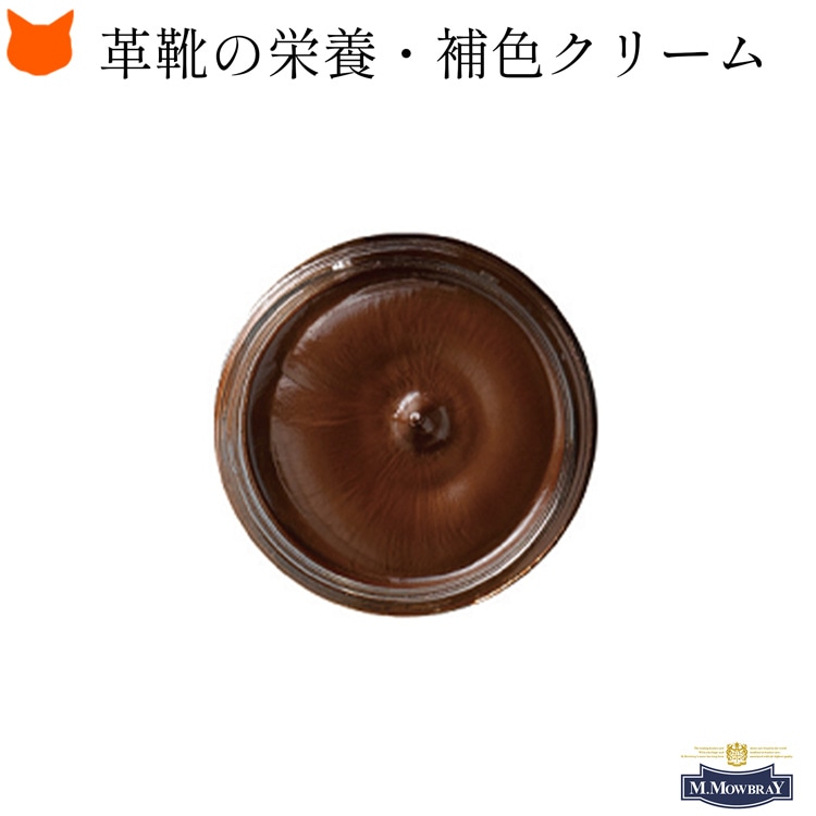 【美品】クリームブラウン CLUB cosmetics DESIGN GALLERY