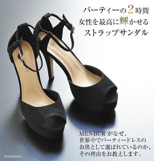 有名なブランド オープントゥ グリッター ストラップ サンダル ハイ ヒール 11cm 社交ダンス