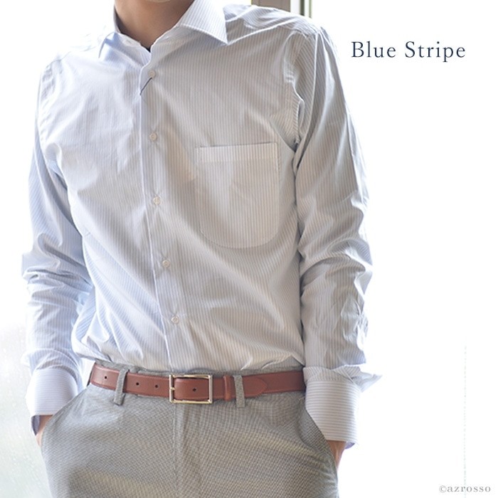 メンズ ビジネスシャツ 長袖 イタリア ブランド ブルー ストライプ 青 グレー Yシャツ 大きいサイズ 男性 父の日 誕生日 プレゼント