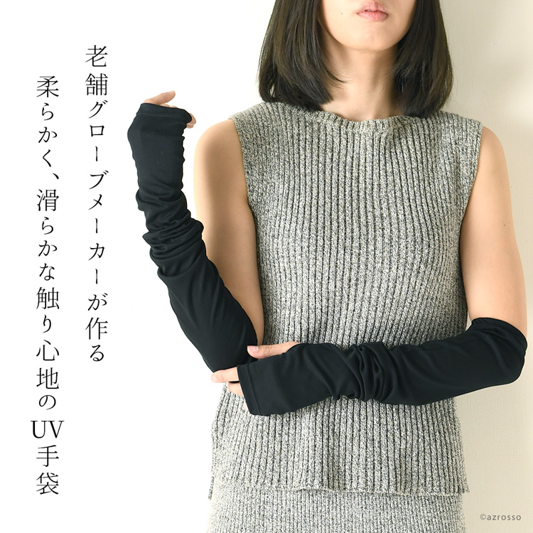 mjkurobe68207l9_1.jpg