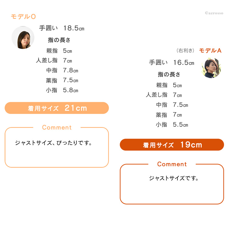 KURODA 日本製 羊 革 手袋 レディース スマホ対応
