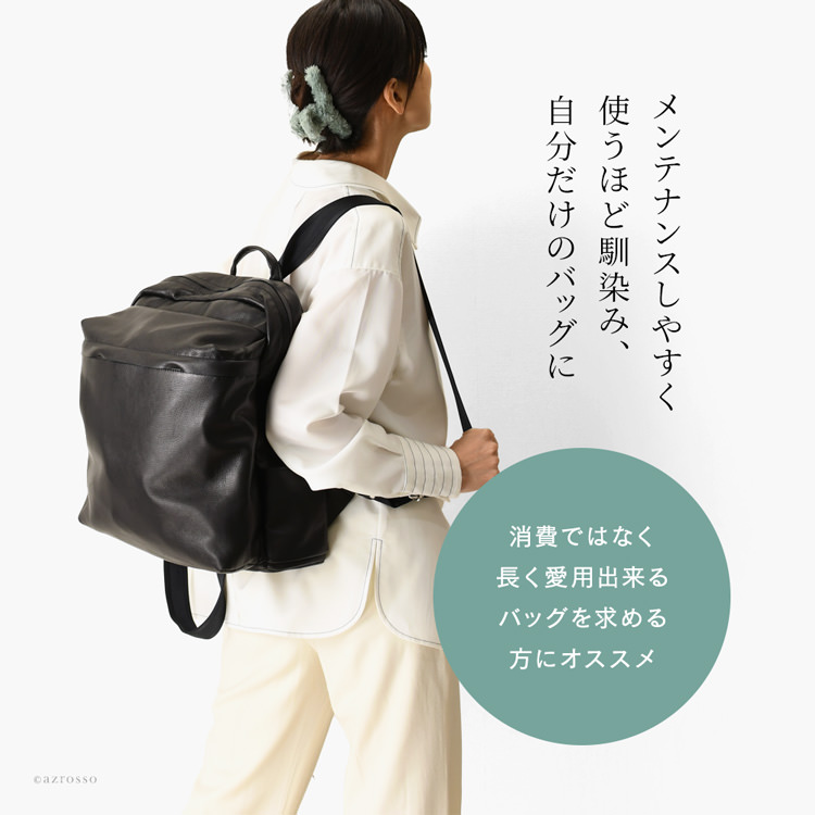 リュック レディース 軽い 通勤 40代 50代 30代 ビジネス