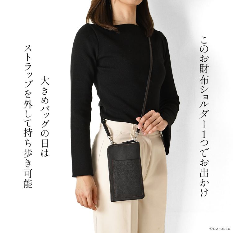 Amazon | [りな] 女性用電話バッグ ミニマリストの縦型携帯電話