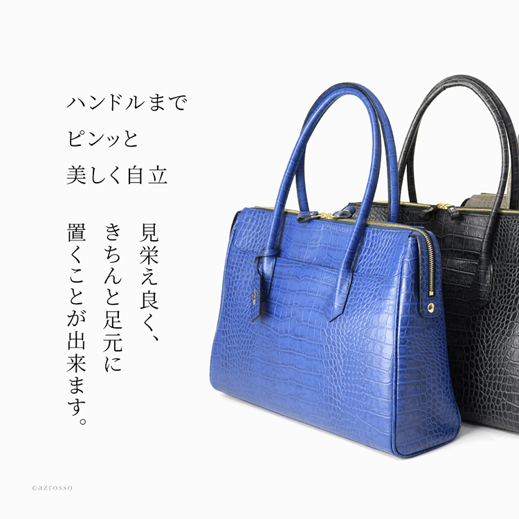 楽天市場】ビジネスバッグ 本革 メンズ ブリーフケース 軽量 A4