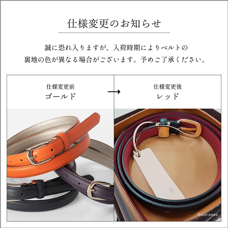 楽天市場】Lee リー リサイクルレザー ギャリソンベルト メンズ