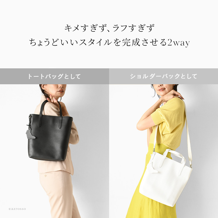 トートバッグ a4 レディース 軽量 本革 ショルダーバッグ 縦 大