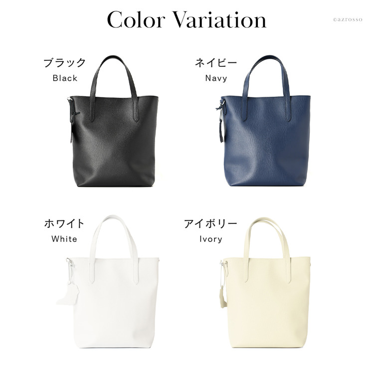 トートバッグ a4 レディース 軽量 本革 ショルダーバッグ 縦 大