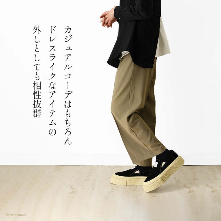 Maison Margiela mm6 スリッポン メンズ レザー 黒 厚底