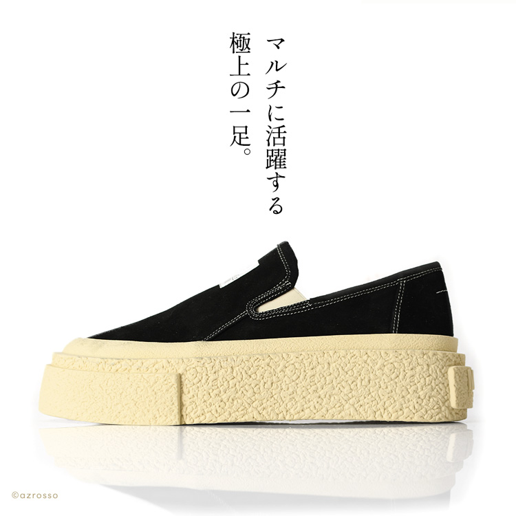 MM6 Maison Margiela スクエアトゥ レザースリッポン | ブラック