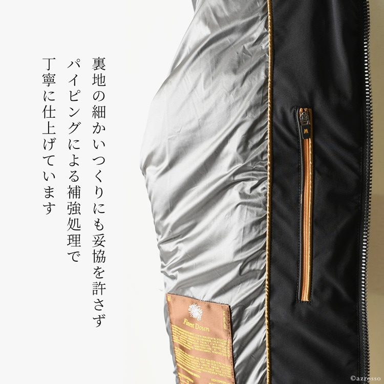 MOORER moorer 高級 ダウンジャケット メンズ ムーレー ダウン