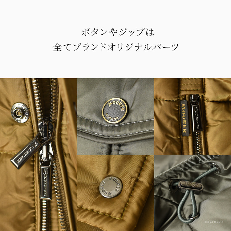 MOORER moorer 高級 ダウンジャケット メンズ ムーレー ダウン