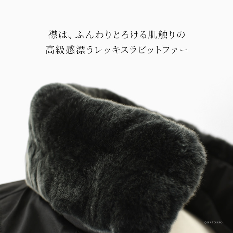 Amazon | [ルイ ルエ ブティック] ラビットファー フード