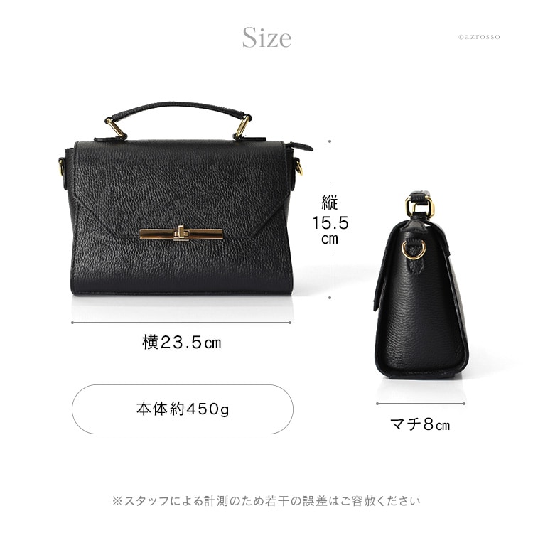 ペルーシェ】レザーハンドバッグ S 本革 フォーマルバッグ（商品