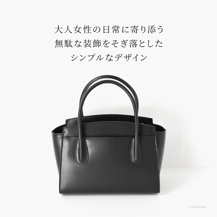 フォーマルバッグ レディース 黒 入学式 卒業式 大きめ 本革 ビジネス  