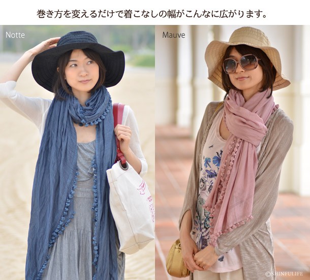 matta 大判 ストール シルクコットン ボンボン フリンジ Matta