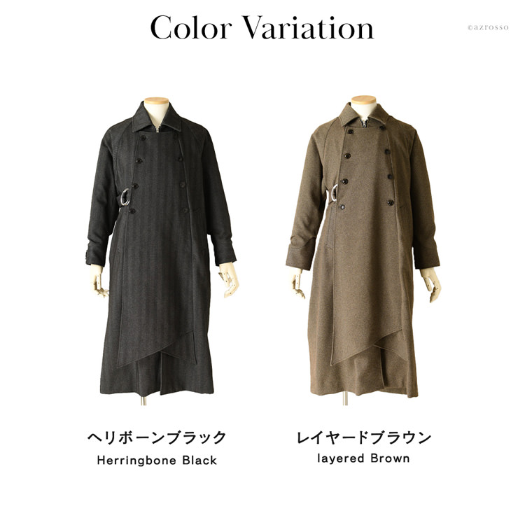 ロングコート メンズ 大きいサイズ 黒 秋 冬 春 アウター メンズ