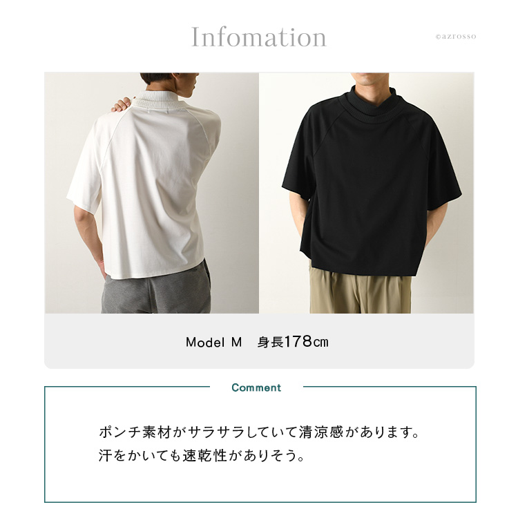 sw-01-shmhss_13_5202d80b-8a40-