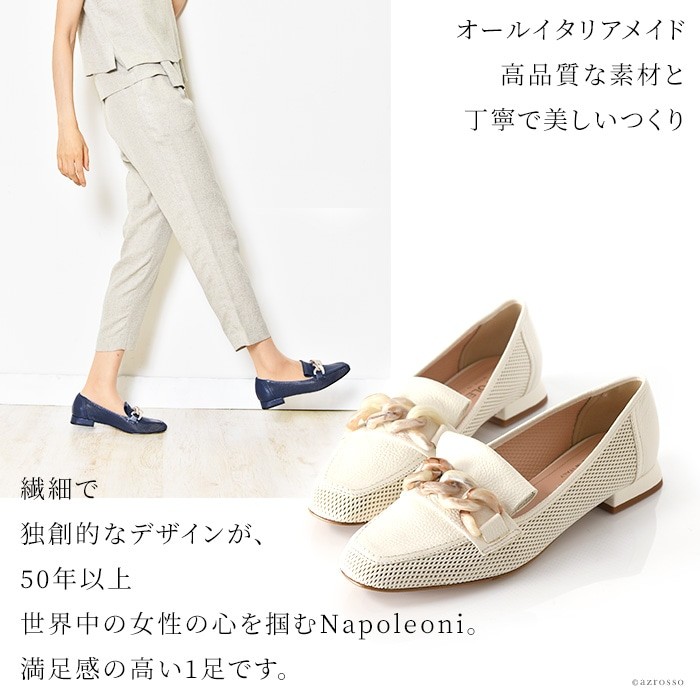 NICCOLO PASQUALETTI ドレスシューズ/ローファー レディース