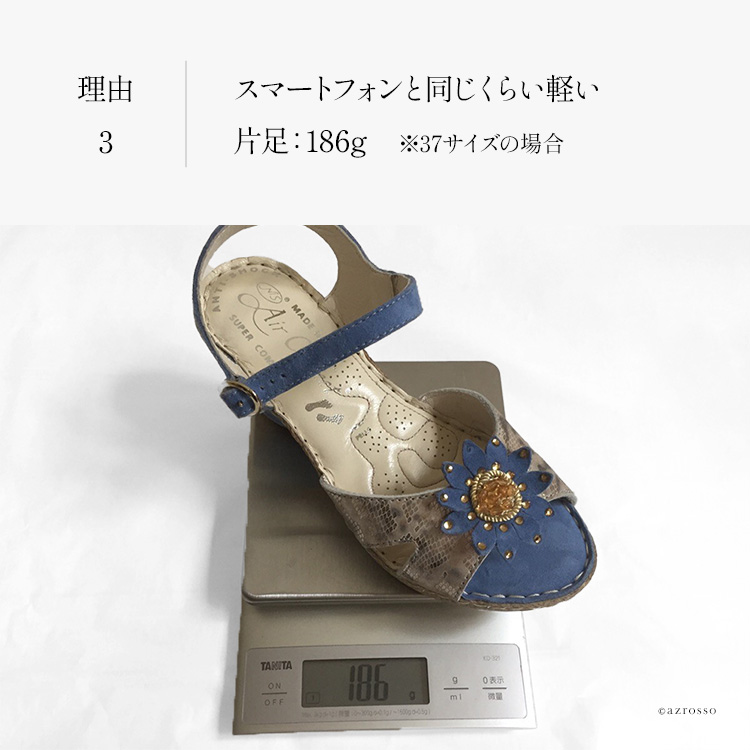 美品✨フィンコンフォート ウェッジソール ストラップ レザー シューズ 厚底 FIRST CONTACT ファーストコンタクサンダル レディース 厚底